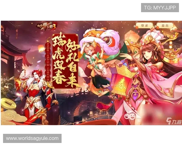 ag手游官网角色养成指南，助你轻松打造强力角色提升战斗力