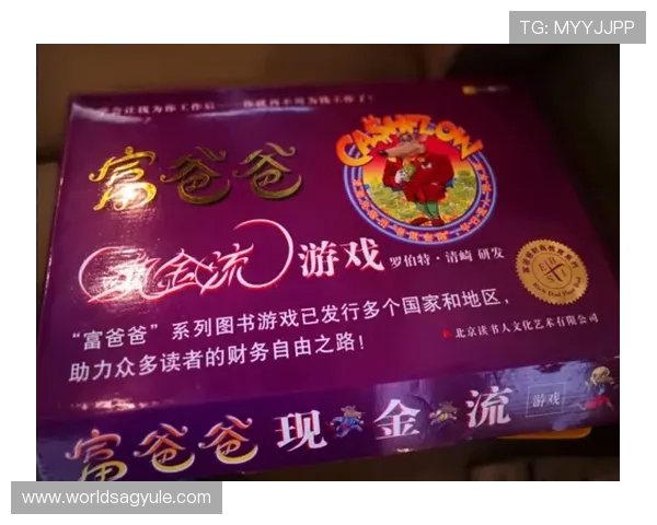 全面解析K8现金游戏平台安全性与合法性，助你放心娱乐无忧